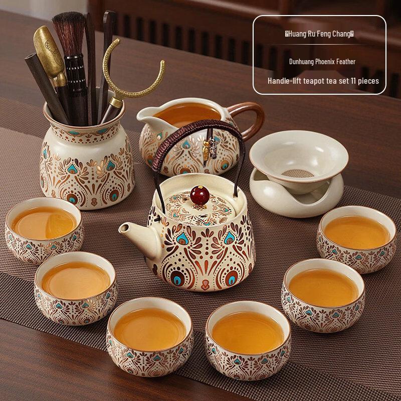 Chaxun Ru Kiln Ceramic Gongfu Tea Set