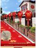 Outdoor Red Balloon Stands for Wedding Reception and Rural Roadside Decorations