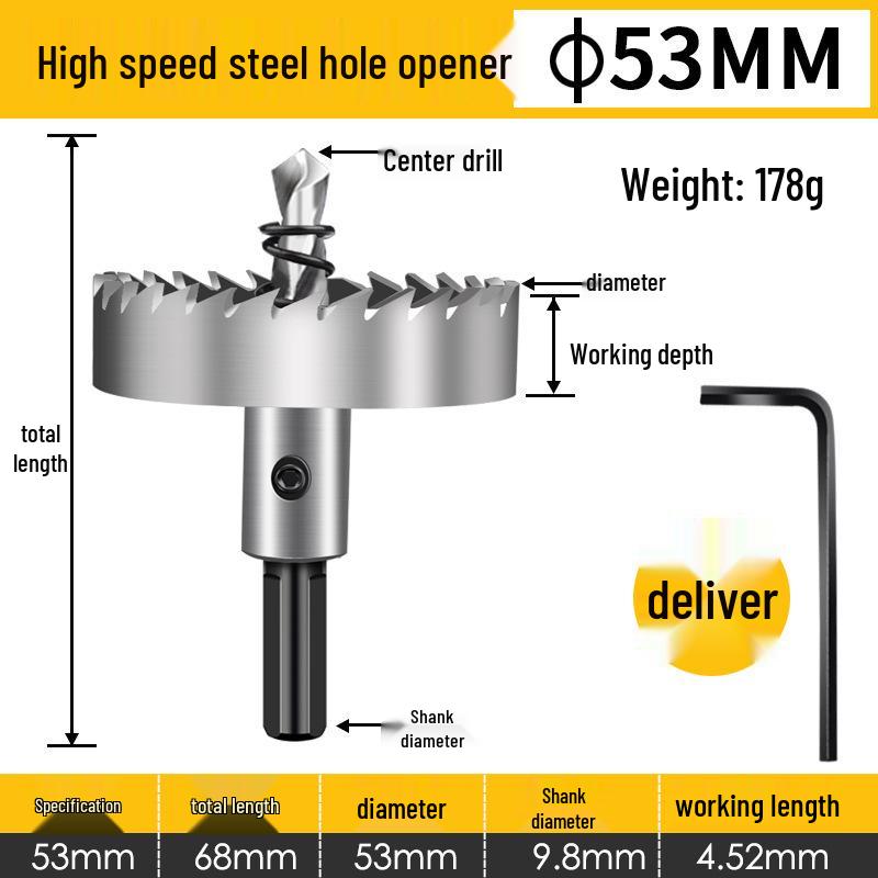 High-Speed Stainless Steel Hole Saw for Metal and Aluminum