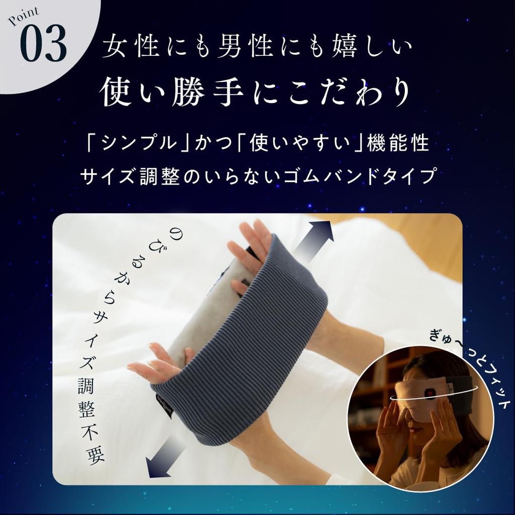 RelaxingWork Rechargeable USB Hot Eye Neochi Warm Eye Mask Hatachi Sleep Aid Mask, Reversible, [Official] Industrial, (Pink)