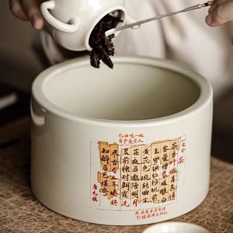 Plant Ash Scraps Small Building Water Tank Ceramic Household Retro Chinese Large Tea Cup Washing Waste Water Tank Kung Fu Tea Set