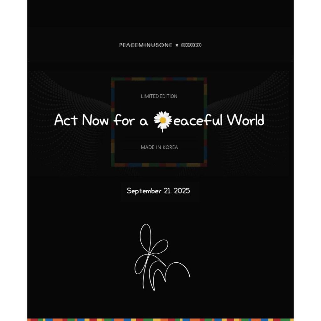 (Limited Edition) G-DRAGON (BIGBANG) - PEACEMINUSONE X OXFORD [818 BLOOM by G-DRAGON]