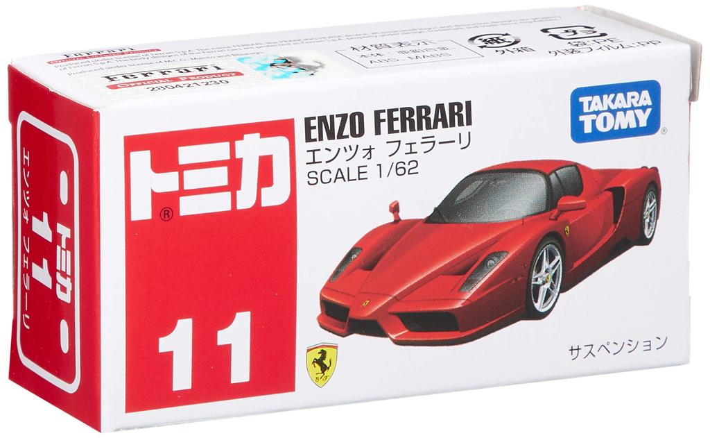 Tomica 11 Enzo Ferrari No. (Box)