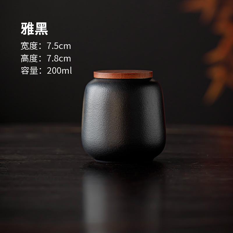 Tea jar with wooden lid ceramic teapot ceramic sealed jar small size Pu erh tea coffee sugar storage jars Tea Storage boxes can чёрный