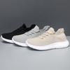 Summer New Fly-woven Mesh Casual Sports Shoes Men's and Women's Outdoor Lightweight Soft-soled Breathable Trend Mesh Shoes