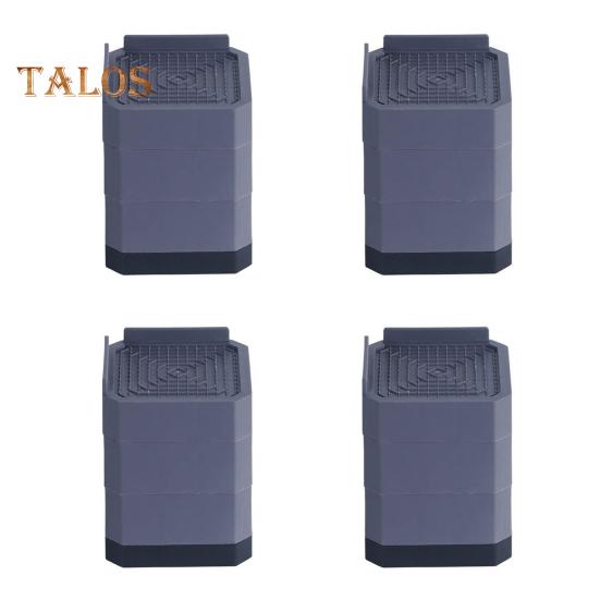 4Pcs Rectangle Furniture Riser Stackable Heavy Duty Bed Riser Anti-slip Washing Machine Refrigerator Desk Couch Chair Sofa Leg Lift Heightening Foot