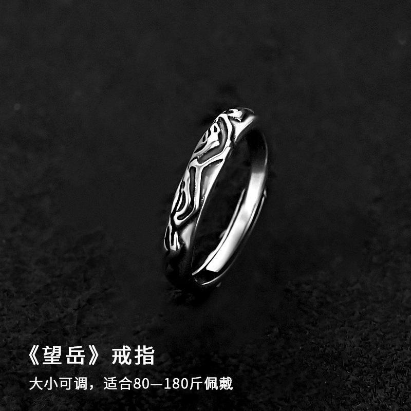 Minimalist Möbius Strip Ring for Men, Trendy High-End Feel, Index Finger Couple Rings for Women, Niche Design, Titanium Steel, Non-Fading