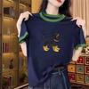 Summer new American dog letter printing design short-sleeved T-shirt women's niche versatile color matching T-shirt