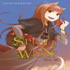 Spice and Wolf Vol. 14 Novel by Isuna Hasekura Paperback Book 9780316339599