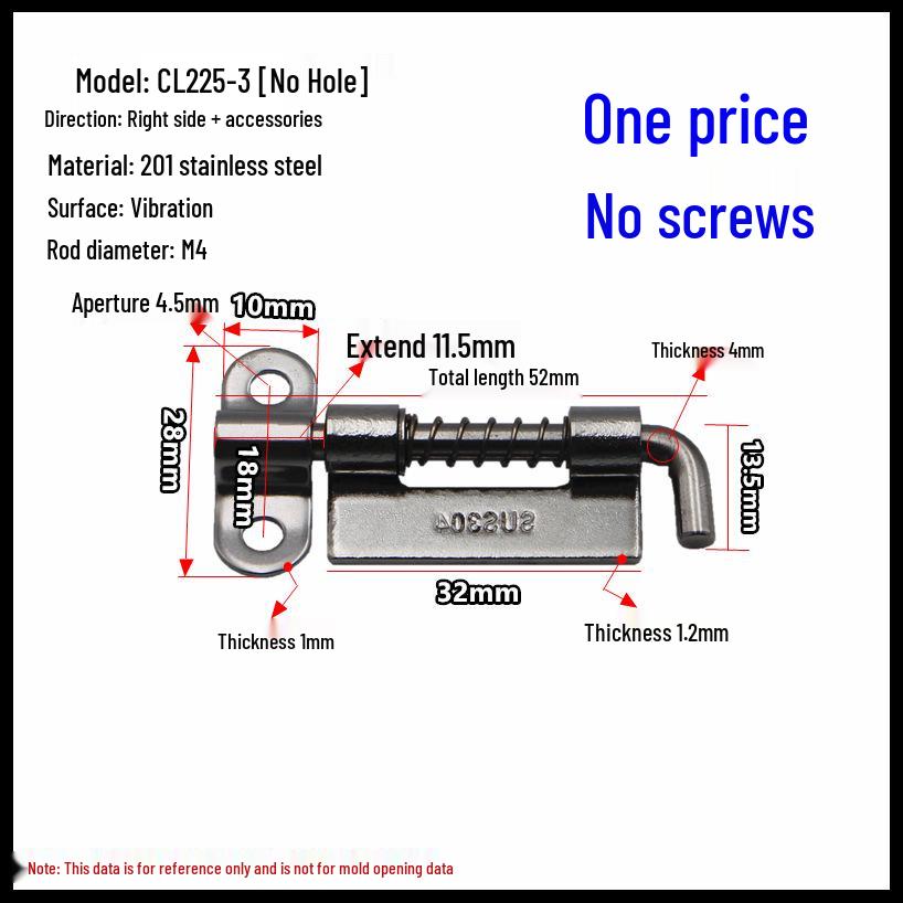 Петля CL225: Сварной пружинный штифтовой шарнир для верхней/нижней оси двери, съемный левый/правый штифт, дверцы шкафа.