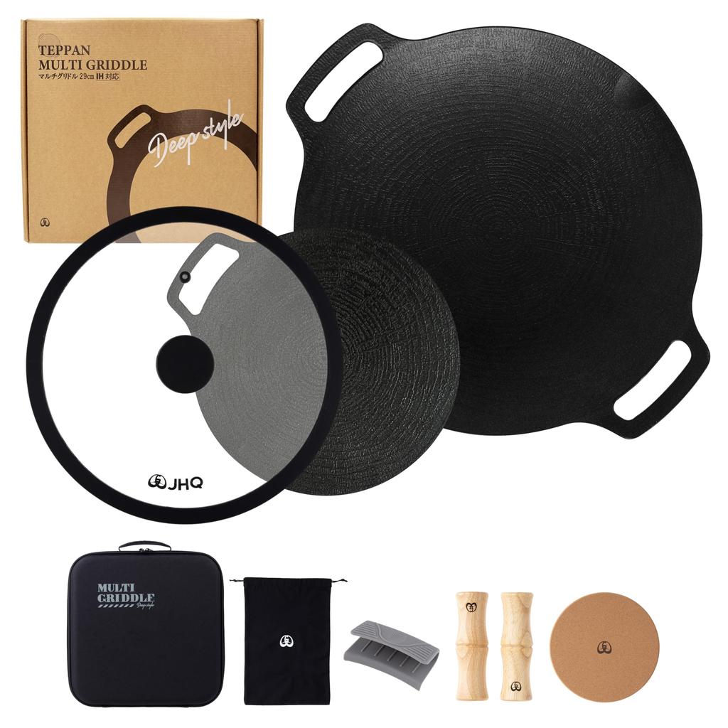 JHQ Deep Flat Set of 2 Storage Wooden Storage Gray Authentic Suitable for Bonfires and Open No Seasoning Outdoor BBQ Multi-Griddle, 29cm, 19cm, (Hard