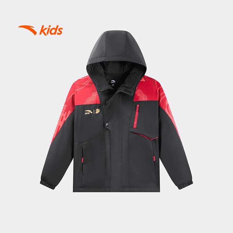 Anta Kids Boys' Warm Fleece Hooded Jacket