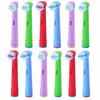 Aoakua Electric Toothbrush Replacement Brush Set for Oral-B, Compatible with Children, Long-Term Warranty, 12-Piece Set (EB10)
