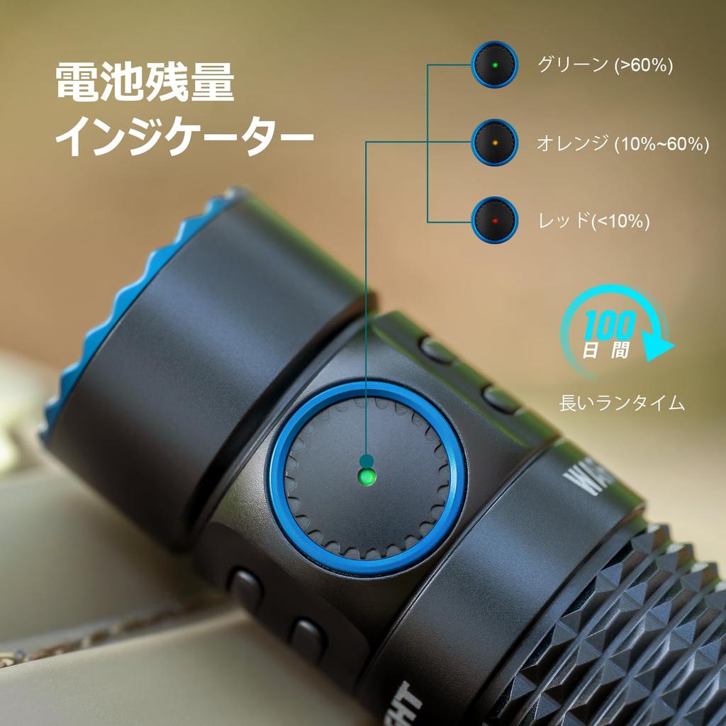 OLIGHT Warrior Mini 3 Tactical 1750 with Light Long Battery IPX8 Ideal for Emergency Night and Outdoor Activities Flashlight, Compact, Rechargeable,