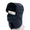 Winter windproof and cold-proof solid color hat thickened and velvet thermal ear protection hat outdoor headgear cycling thermal hat