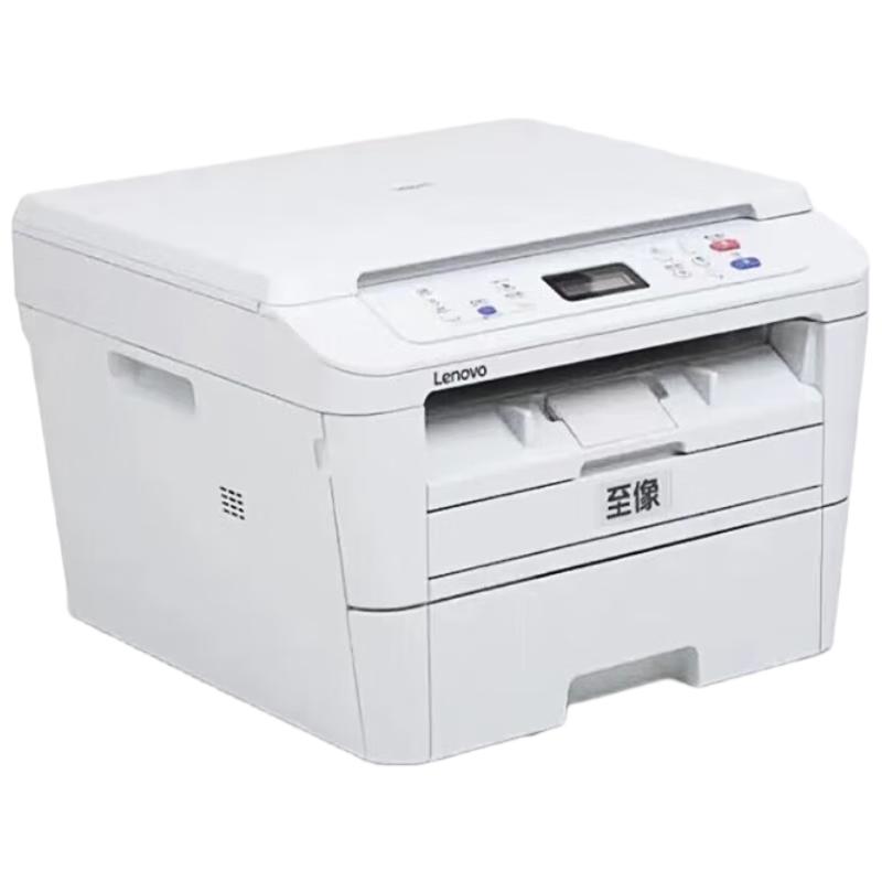 Lenovo A4 Black & White Laser Multifunction Printer CN Plug (adapter Included)