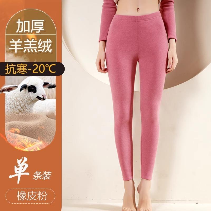 Women's German velvet leggings wear cold-proof high-elastic warm long johns inside and outside the waist in autumn and winter