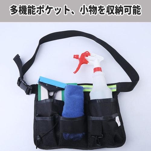 MINGYI Waist Bag, Apron Bag, Organizer, Work Pouch, Cleaning Supplies, Small Item Holder, Waist Bag for Caregivers, Nurses, and Food Service Staff