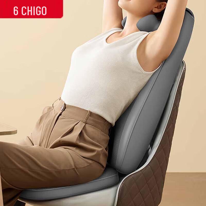 Chigo SL150 Back & Waist Massage Cushion with Heat