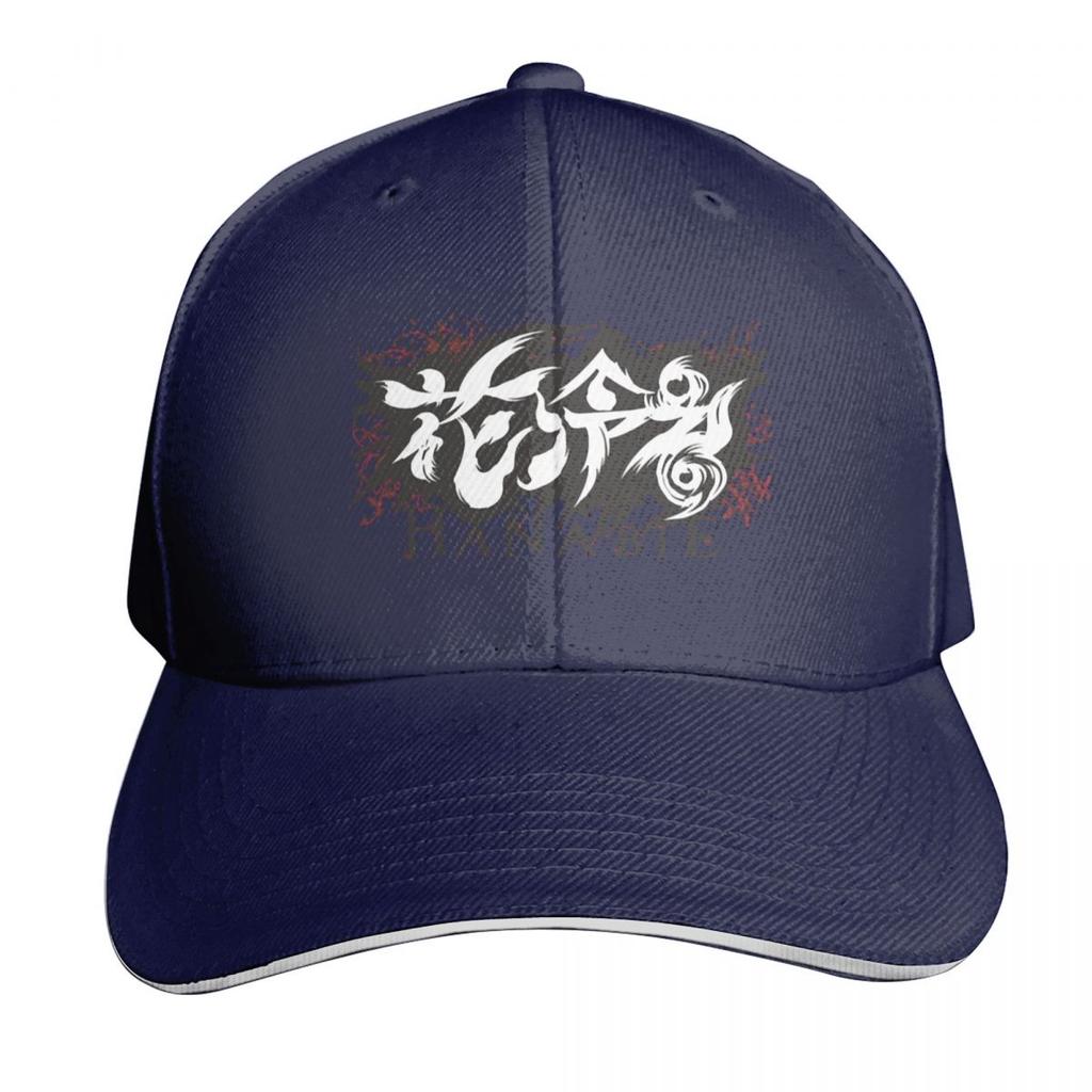Hanabie logo Baseball Cap Strapback Dad Hat Six Panel Structured Crown Sun Protection UPF