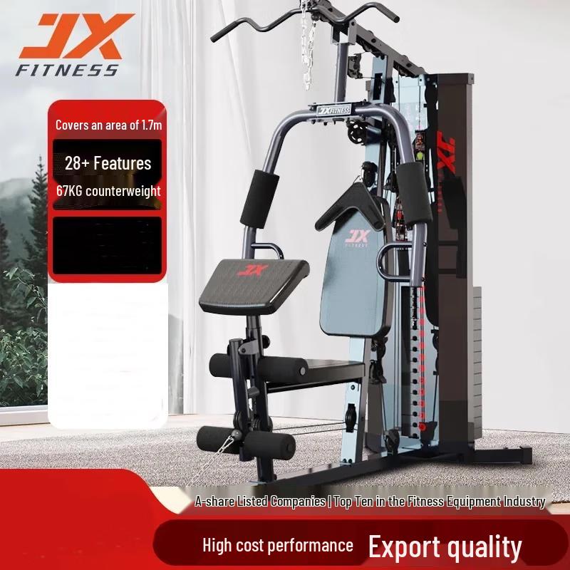 JUNXIA JX1191 Single-Station Home Gym with 67KG Weight Stack