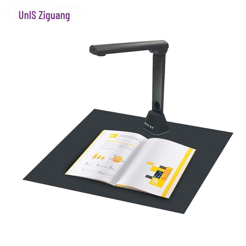 

Unispro G850 Auto-Focus Foldable Document Camera