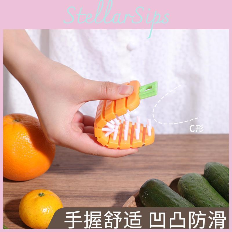 Kitchen Vegetable Brush With Hard Nylon Bristles For Cleaning Fruits And Produce