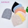 Women's Angora Wool & Rabbit Fur Dome Beanie - Winter Ski Hat 54-58cm
