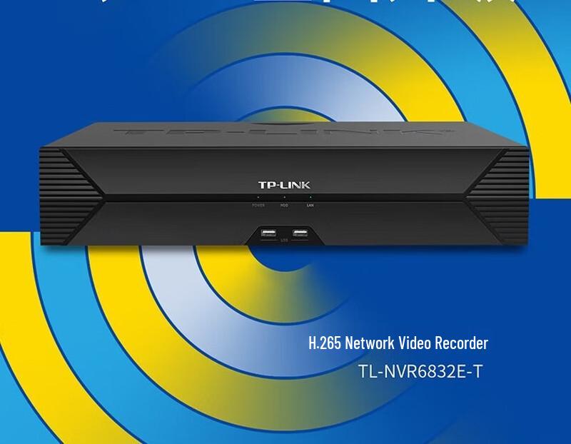 TP-LINK NVR6832E-T 32-Channel 8-Bay Network Video Recorder (CN version)