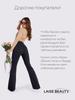 2025 Neue Micro-Flare Damenjeans - Herbstkollektion