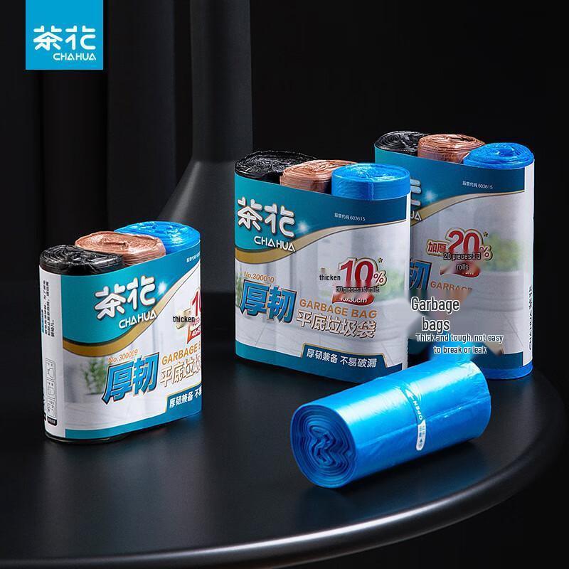 Chahua Extra Thick Flat-Mouth Garbage Bags