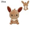 Pokémon Plush Toy Vaporeon Oddish Charmander Eevee Ditto Gengar Mimikyu Lapras Dragonite Omanyte Stuffed Doll Birthday Gift