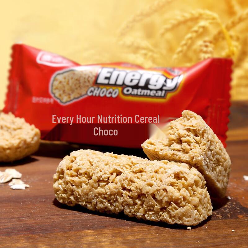 Maidehao Original Oat Chocolate Crisps