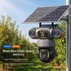 V380 4G Solar PTZ Camera: Tri-Lens, Low Power, Full-Color HD Night Vision for Southeast Asia Surveillance