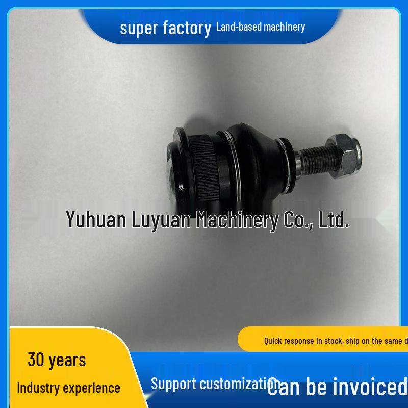 

Компоненты шаровых опор и рулевых тяг подвески шасси Toyota Horizontal Arm Suspension System