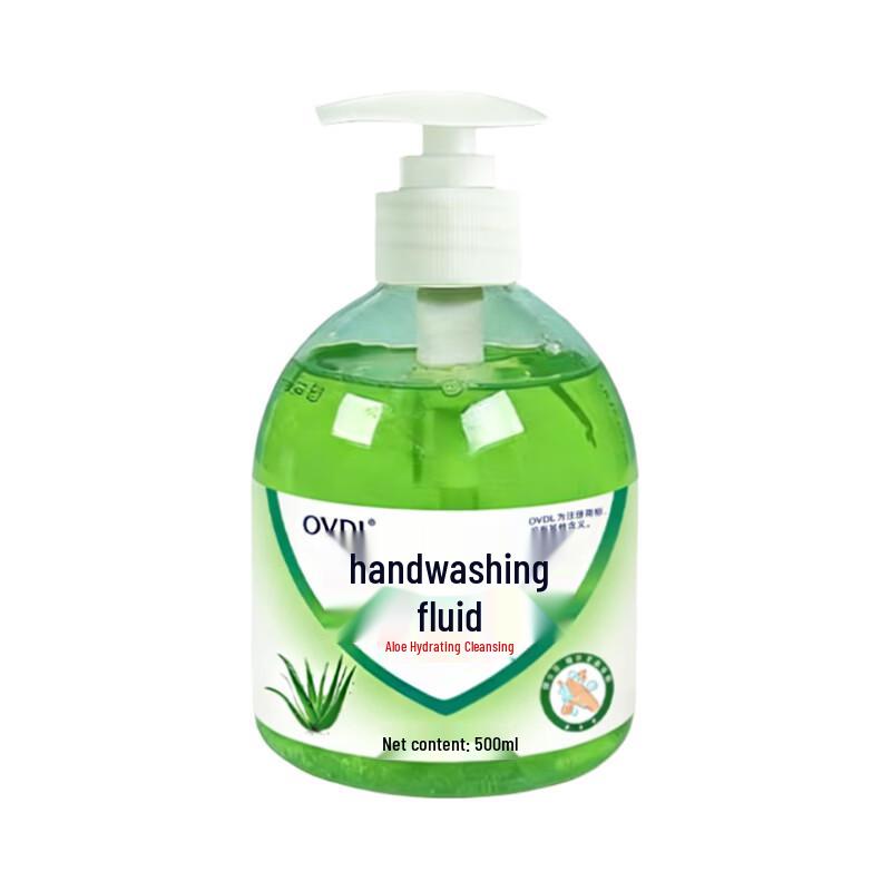 OVDL Aloe Vera Hand Wash