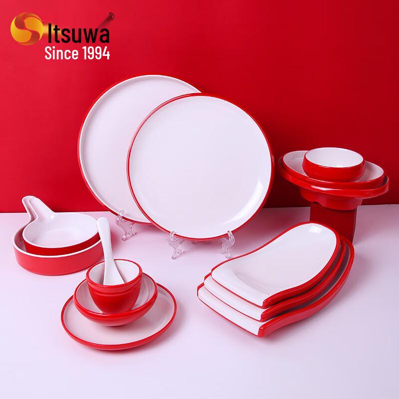 Wuhe Melamine Dinnerware Serving Plates (5-Pack)