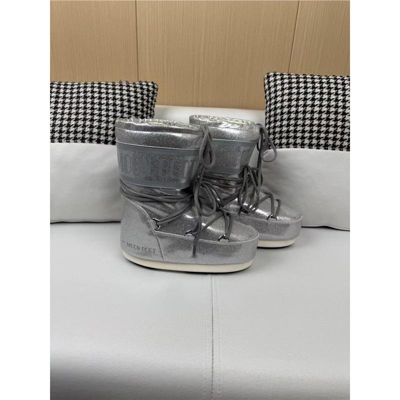 Winter fashion moon boots thickened thermal