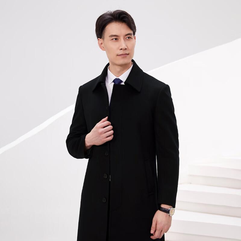 

Qishuo Мужское 0201 Деловое Повседневное Длинное Зимнее Пальто из Шерстяной Смеси 4XL