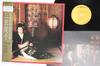 LP Record YUKO MIKASA  Ballad Storytelling  Erotic Song T RHL8451 RCA Japan Obi Japanese EnkaTraditional Used