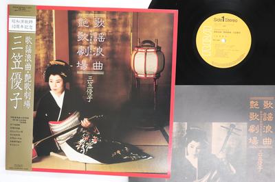 Χόμπι και δημιουργικότητα – Μουσική