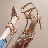 Fashion Riveted Nude High Heels, Thin Heels, 2025 Summer New Pointed-toe, Large-sized Sexy Backheel Women's Fashion Single Shoes