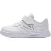 Kids Classic Lifestyle Series Comfortable Versatile Low-Top Kids Skate Shoes Kids Sneaker 332539933S