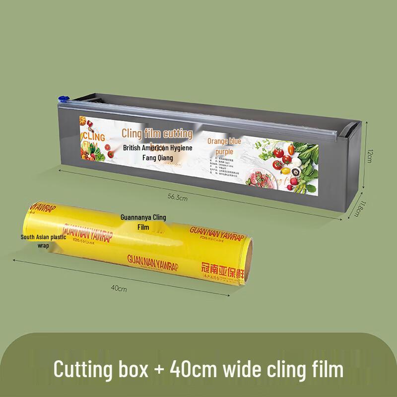 Commercial Wall-Mounted Cling Film Cutter
