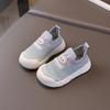 2025 Kids' Flyknit Slip-On Sports Shoes - Breathable, Soft Sole, Double Mesh for Boys & Girls
