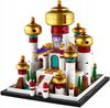 LEGO Disney 40613 Disney's Little Palace In Agrabah