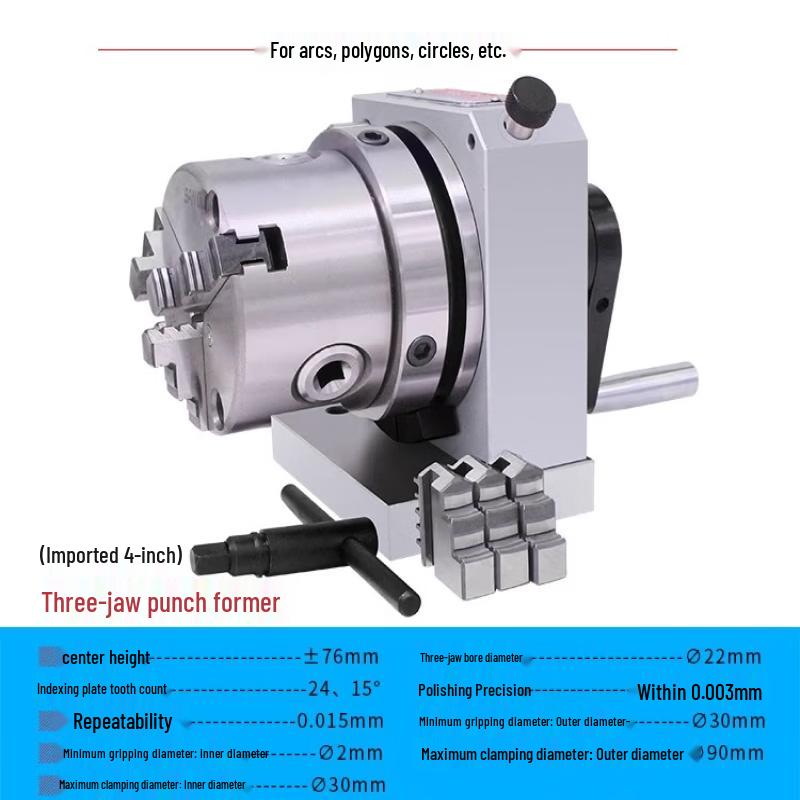 Imported 4-inch High-Precision 3-Jaw Punch Former