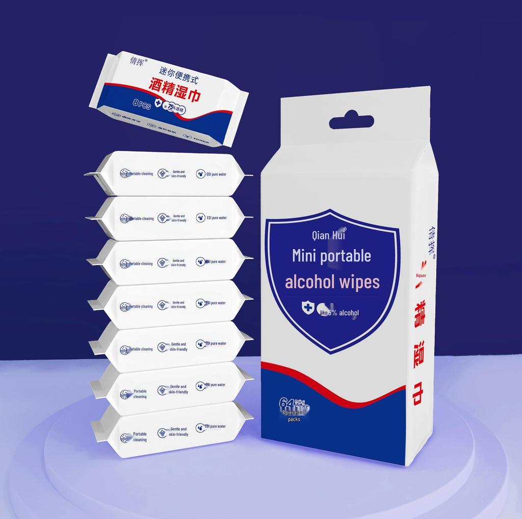 75-Degree Alcohol Wipes: 80 Individually Packaged Disposable Hygiene Cleaning Wipes