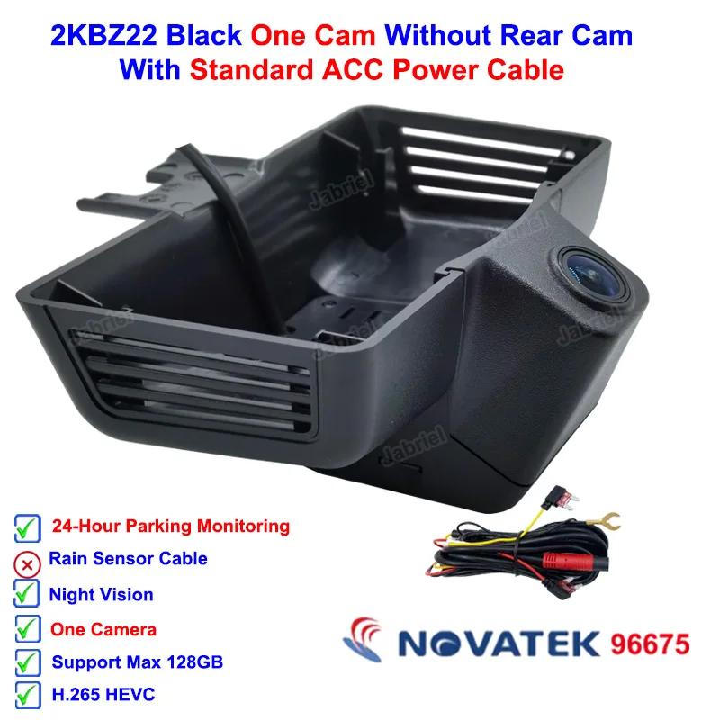 New 2K Wifi Night Vision Car DVR Dash Cam Video Recorder for Mercedes Benz G Class w463 w463a G500 G350 G350d G55 G63 G65 AMG