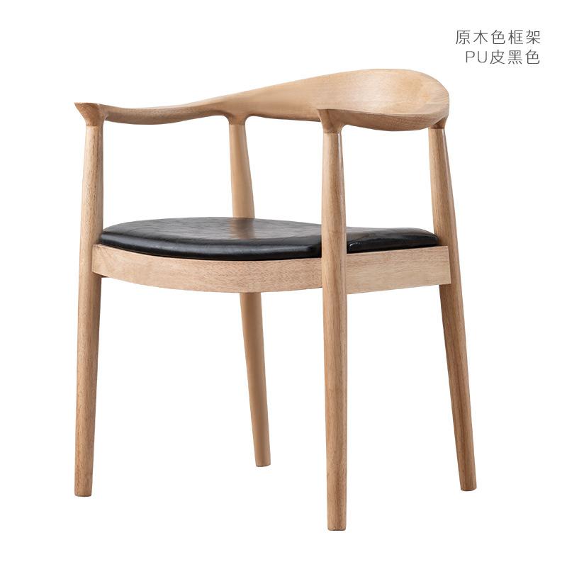 Office Designer Dining Chair Desk Individual Armchair Makeup Computer Dining Chair Outdoor Solid Wood Meuble Furniture